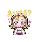 すぱーくる⭐︎（個別スタンプ：13）