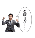 会社に行きたくない人【社畜・会社員】（個別スタンプ：15）