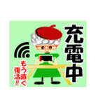 デカ文字 ji-jitとba-ba（個別スタンプ：14）