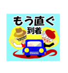 デカ文字 ji-jitとba-ba（個別スタンプ：27）