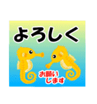 小さな水族館（個別スタンプ：4）