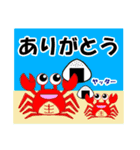 小さな水族館（個別スタンプ：6）