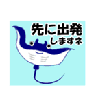 小さな水族館（個別スタンプ：25）