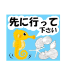 小さな水族館（個別スタンプ：26）