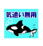 小さな水族館（個別スタンプ：28）