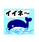 小さな水族館（個別スタンプ：33）