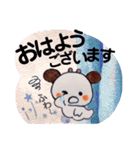 【でか文字】☆クルルの北欧ライフ☆（個別スタンプ：5）