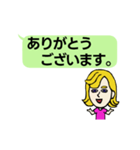 フランス語と日本語を学ぼう Vol.2（個別スタンプ：3）