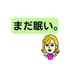 フランス語と日本語を学ぼう Vol.2（個別スタンプ：5）