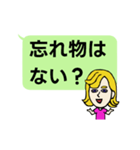 フランス語と日本語を学ぼう Vol.2（個別スタンプ：7）