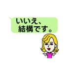 フランス語と日本語を学ぼう Vol.2（個別スタンプ：13）