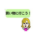 フランス語と日本語を学ぼう Vol.2（個別スタンプ：17）