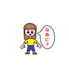 かわいい女子の日常スタンプ1（個別スタンプ：10）