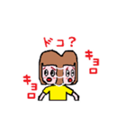 かわいい女子の日常スタンプ1（個別スタンプ：12）