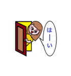 かわいい女子の日常スタンプ1（個別スタンプ：15）