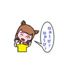 かわいい女子の日常スタンプ1（個別スタンプ：16）