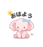 ぞうさんランド（個別スタンプ：2）