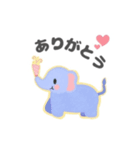 ぞうさんランド（個別スタンプ：4）