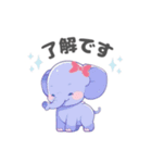 ぞうさんランド（個別スタンプ：5）