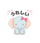 ぞうさんランド（個別スタンプ：6）