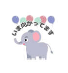 ぞうさんランド（個別スタンプ：8）