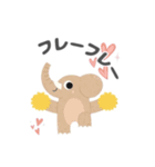 ぞうさんランド（個別スタンプ：10）