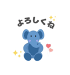 ぞうさんランド（個別スタンプ：12）