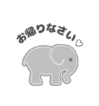 ぞうさんランド（個別スタンプ：14）