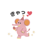 ぞうさんランド（個別スタンプ：15）