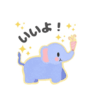 ぞうさんランド（個別スタンプ：16）