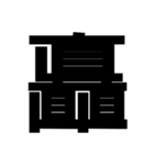 一つの漢字を三つ並べて構成された漢字（個別スタンプ：36）