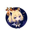 金髪ハロウィン娘（個別スタンプ：7）