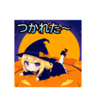 金髪ハロウィン娘（個別スタンプ：12）