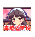 可愛い巫女さんのスタンプ（個別スタンプ：4）