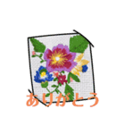 フクロウさんの声（個別スタンプ：1）