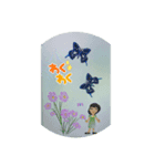 フクロウさんの声（個別スタンプ：6）