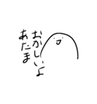 未確認生物ちゃん日記（個別スタンプ：11）