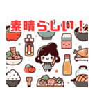 かわいいキッチンイラスト（個別スタンプ：1）