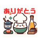 かわいいキッチンイラスト（個別スタンプ：9）