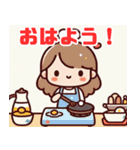 かわいいキッチンイラスト（個別スタンプ：11）