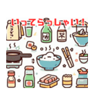 かわいいキッチンイラスト（個別スタンプ：15）