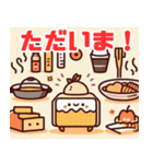 かわいいキッチンイラスト（個別スタンプ：16）