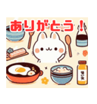 かわいいキッチンイラスト（個別スタンプ：19）