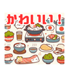 かわいいキッチンイラスト（個別スタンプ：23）