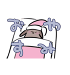しゅんしゅんですがなにか？2（個別スタンプ：4）