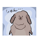 しゅんしゅんですがなにか？2（個別スタンプ：6）
