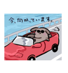 しゅんしゅんですがなにか？2（個別スタンプ：8）