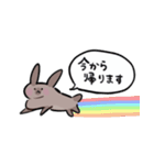 しゅんしゅんですがなにか？2（個別スタンプ：10）