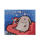 しゅんしゅんですがなにか？2（個別スタンプ：14）