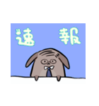 しゅんしゅんですがなにか？2（個別スタンプ：15）
